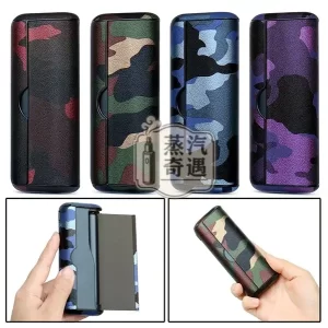 【4色現貨】IQOS ILUMA PRIME迷彩磁吸翻蓋保護殼｜高階旗艦款｜360° 全保護 IQOS皮套原裝配件
