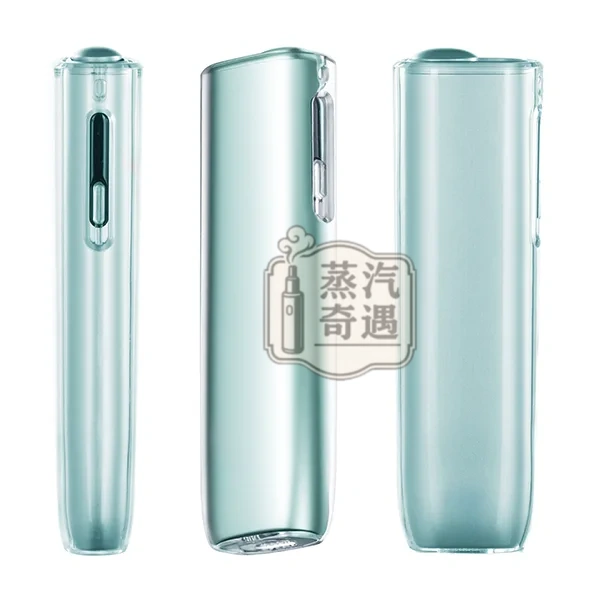 【透明殼IQOS一體機8代專用】IQOS ILUMA I ONE保護套 透明PC防震IQOS保護殼|附掛繩・免拆殼充電・超薄全包覆 【透明殼IQOS一體機8代專用】IQOS ILUMA I ONE保護套 透明PC防震IQOS保護殼|附掛繩・免拆殼充電・超薄全包覆