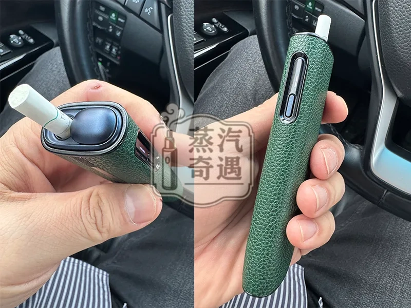【荔枝紋5色可選】IQOS ILUMA ONE保護殼｜IQOS皮套PU皮革＋PC防摔保護套 IQOS配件現貨
