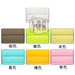 【7色可選】IQOS保護套 TEREA 煙彈專用防壓防潮抗衝擊 PC收納盒